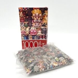 Cardinal Colorful Wooden Masks Jigsaw Puzzle 1000 Pieces New‎ Sealed